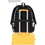 Рюкзак Berlingo Casual Pumpkin 39,5*27*13см, 500 гр., 1отд. 3карм, уплотненная спинка