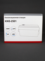 KNS-2501_11