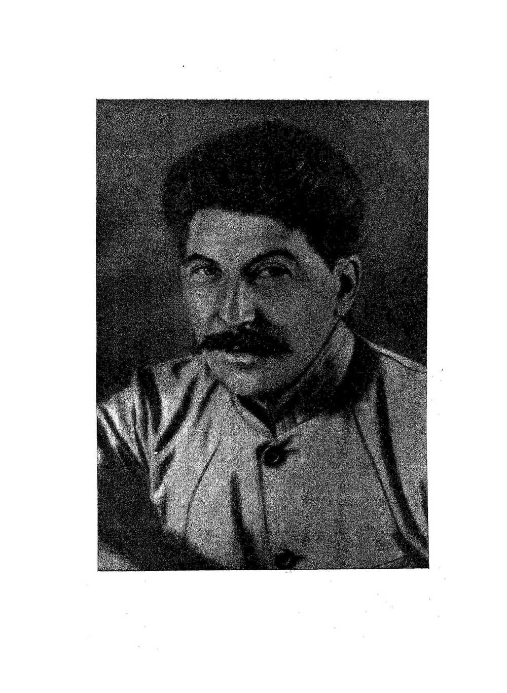 Первая советская конституция | А.Я. Вышинский