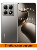 Смартфон Xiaomi 14T Pro 12/1024 Gb Global Titan Gray