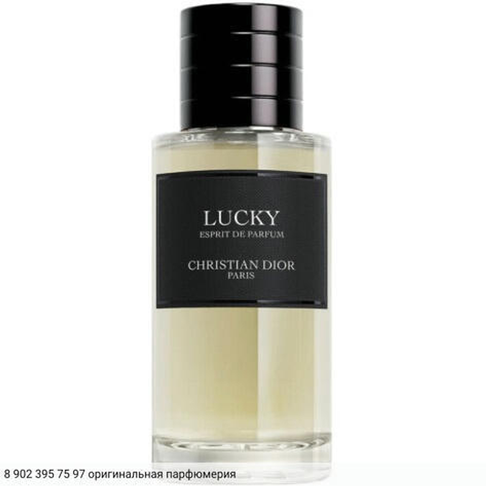 Lucky Esprit De Parfum