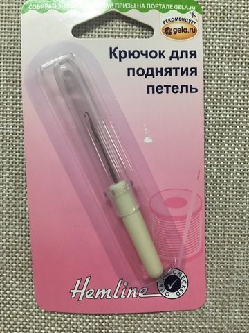 Крючок для поднятия петель