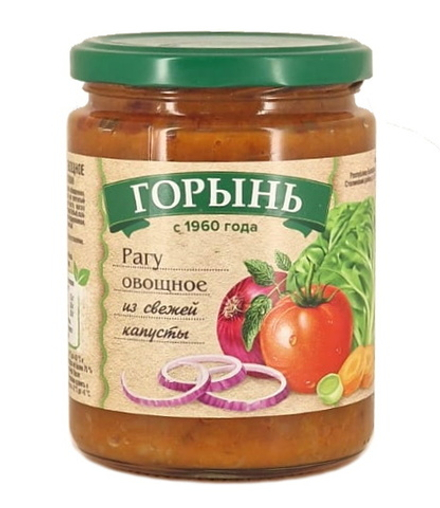 Рагу овощное из свежей капусты 420г. Горынь