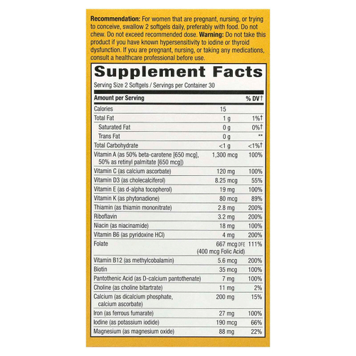 Nature's Way, Alive! ®, полноценный комплекс мультивитаминов премиального качества для беременных, 60 веганских капсул