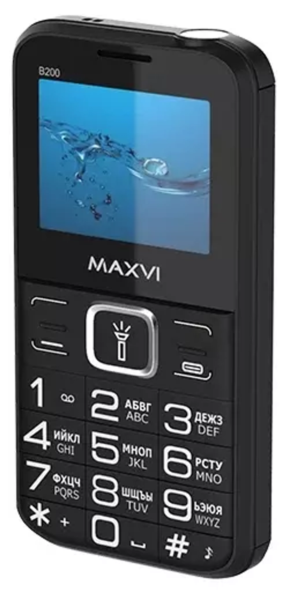 Сотовый телефон Maxvi B200 Black