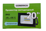 GENERICA IEK Прожектор светодиод 20Вт 6500К IP65