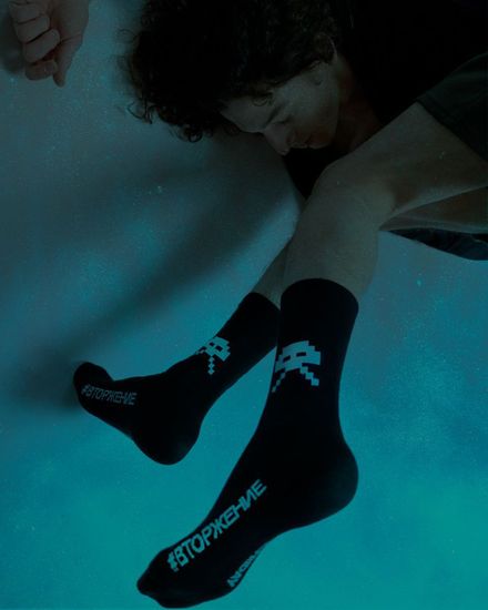 Носки st.Friday #Вторжение