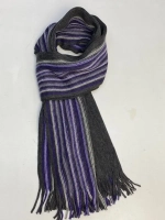 Шарф вязанный