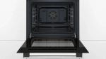 Духовой шкаф Bosch HBF011BA0Q