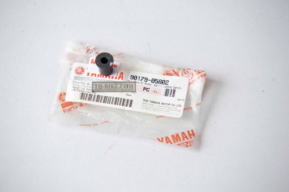 90111-KW3-003. NUT, COWL SETTING, 5MM