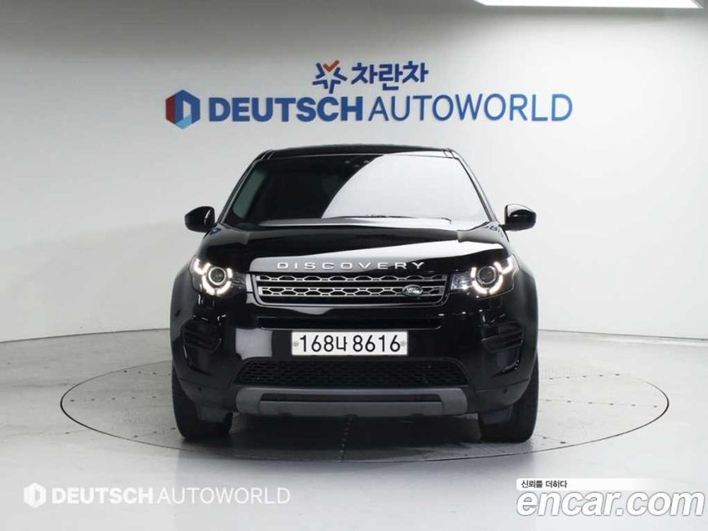 Land Rover Discovery Sports 2.0 TD4 SE (12.2019)