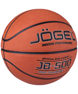 Мяч баскетбольный JB-500 №7