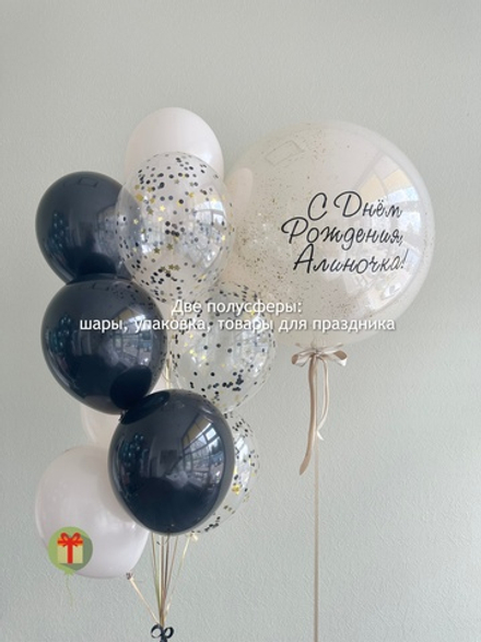 Набор шаров Алиночка