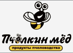 Конфеты с предсказаниями, натуральные, из сотового мёда, 0,500 гр.