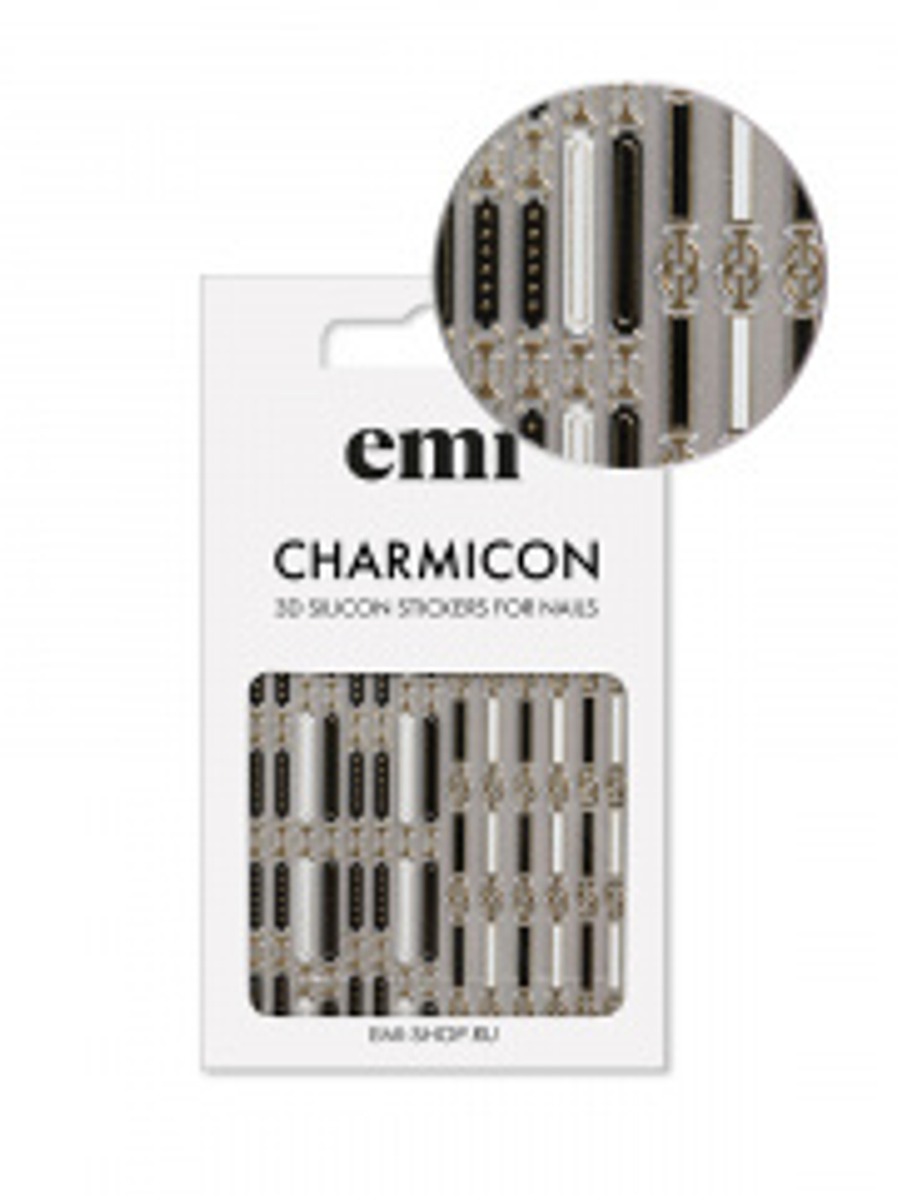 Charmicon 3D Silicone Stickers №156 Ремни