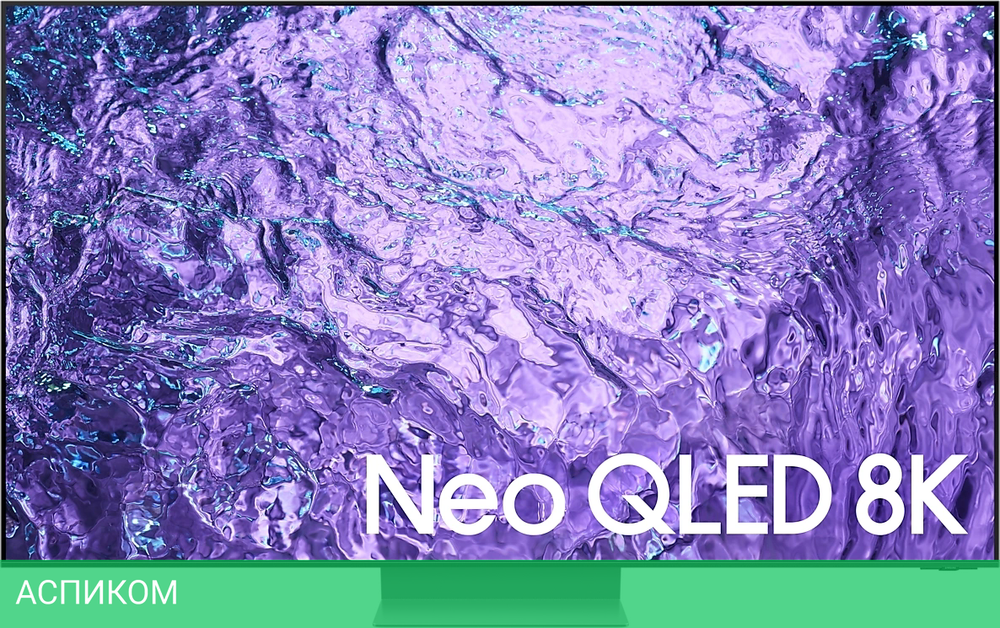 Телевизор QLED Samsung 65" QE65QN700CUXRU