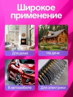 Стяжки пластиковые 4,8*400 мм, хомуты нейлоновые белые, 100 штук, кабельные, стяжка для проводов, хомут для монтажа проводки, нагрузка до 22 кг.