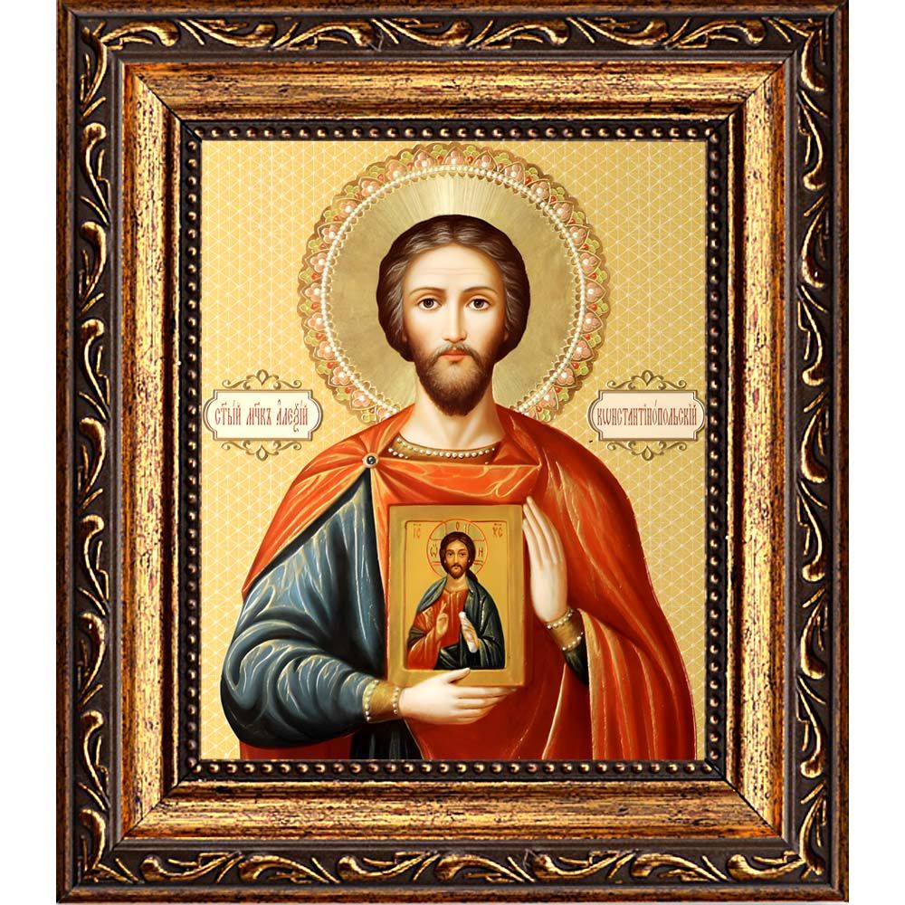 Алексий Константинопольский святой мученик. Икона на холсте.