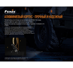 Налобный фонарь Fenix HM61R + складной нож Ruike S22, зелёный, HM61RS22G