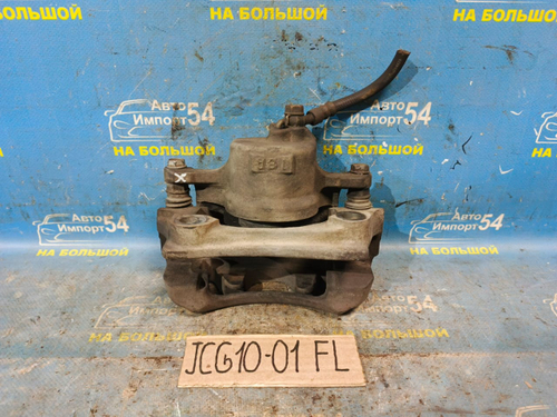 Суппорт тормозной передний левый TOYOTA BREVIS 2002