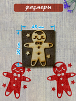 Деревянный штамп 097