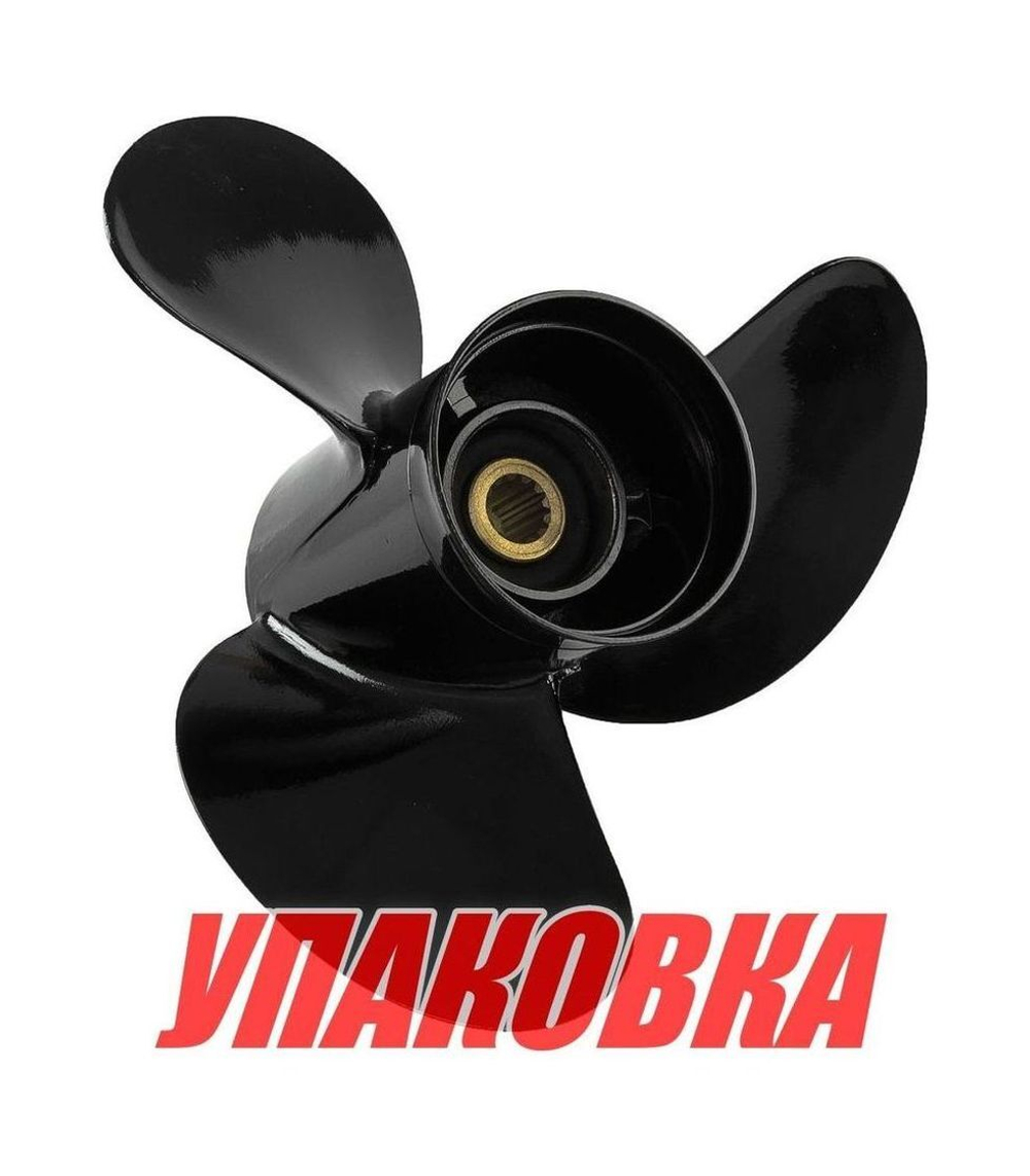 Винт гребной Suzuki DF60-70/DT75-140;3x13-1/2x15, BaekSan (упаковка из 3 шт.)