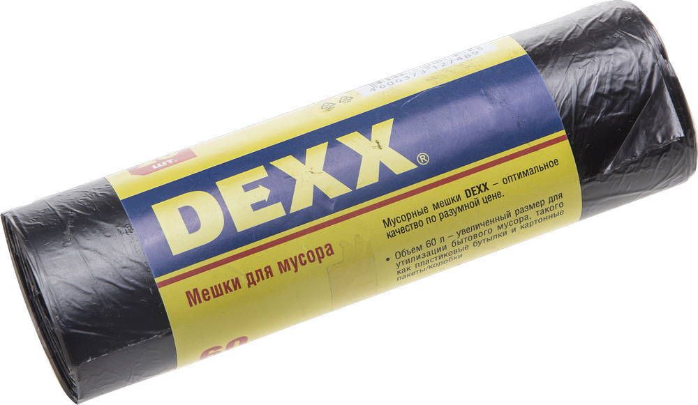 Мусорные мешки DEXX 60л, 20шт, чёрные