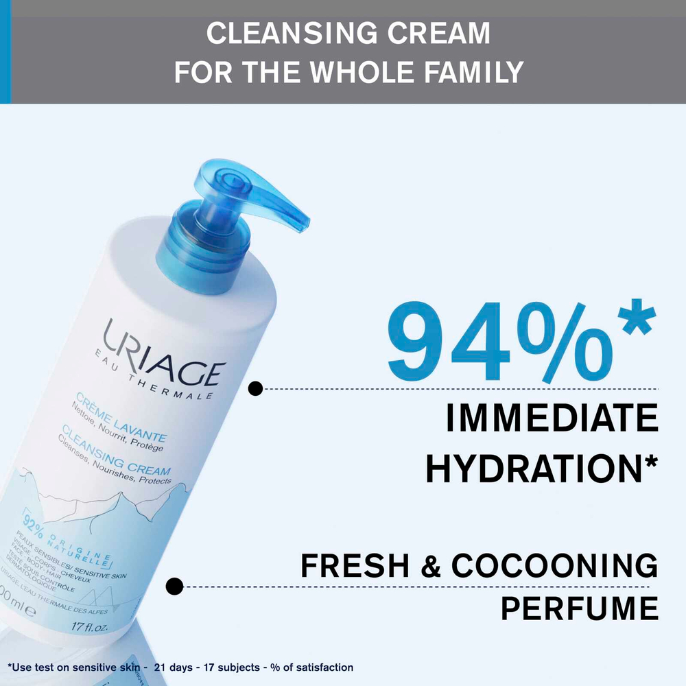 Uriage, Очищающий крем, 500 мл (17 жидк. унц.)