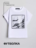 Спортивный костюм в садик для девочки