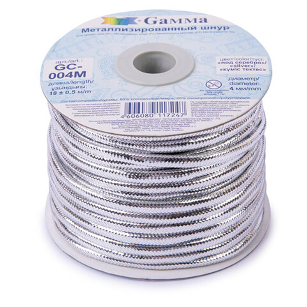 Шнур "Gamma", 4 мм, металлизированный, цв.серебро