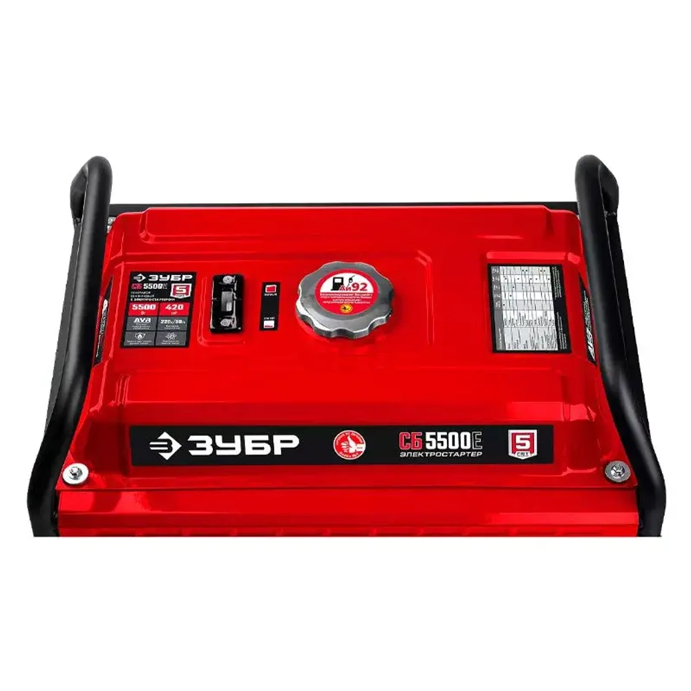 ЗУБР СГ-5500Е генератор гибридный газ бензин