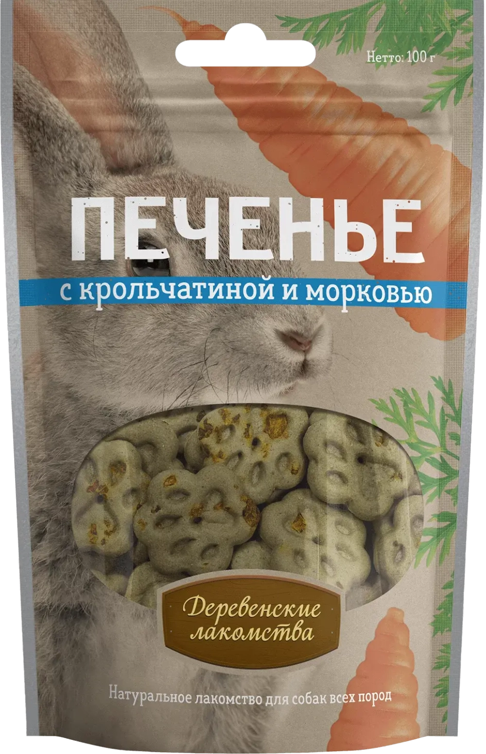 ДЕРЕВЕНСКИЕ ЛАКОМСТВА Печенье с крольчатиной и морковью, 100 г