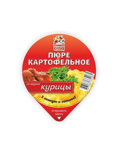 Картофельное пюре со вкусом Курицы 40гр*20 (стакан)  Отличная Кухня
