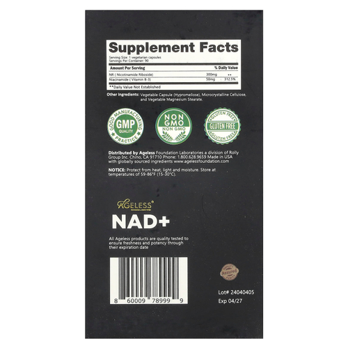 Ageless Foundation Laboratories, NAD + Boost`` 90 растительных капсул