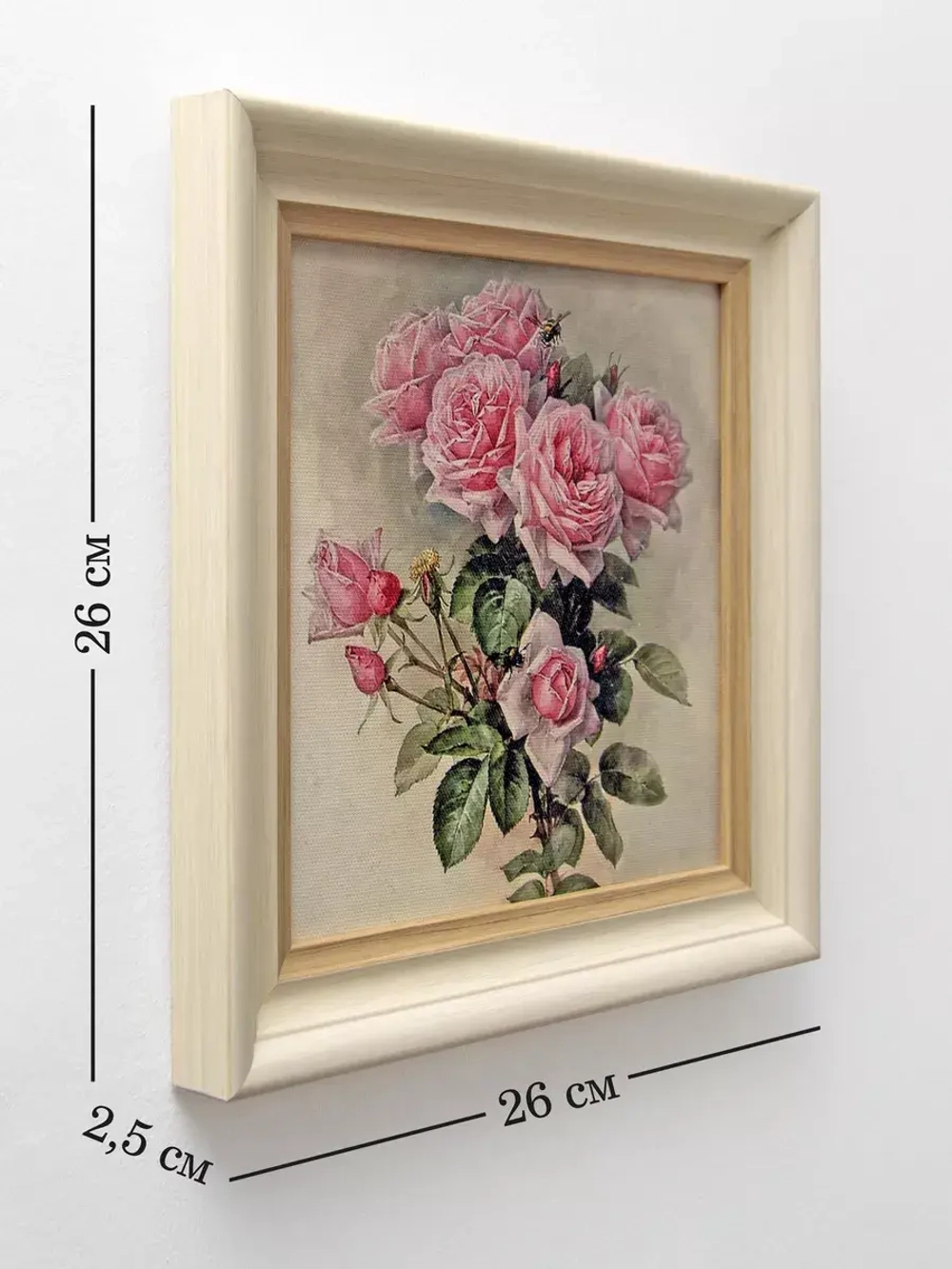 Картина на стену интерьерная на холсте 25*25 см