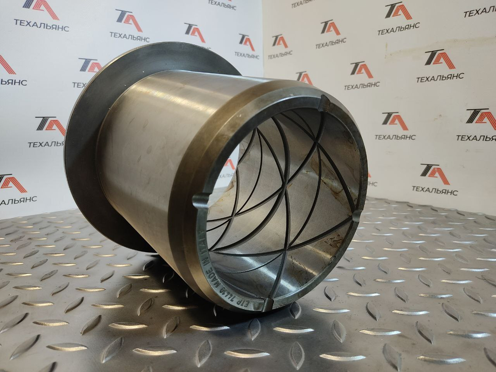 Втулка 21N-70-32550 грибковая