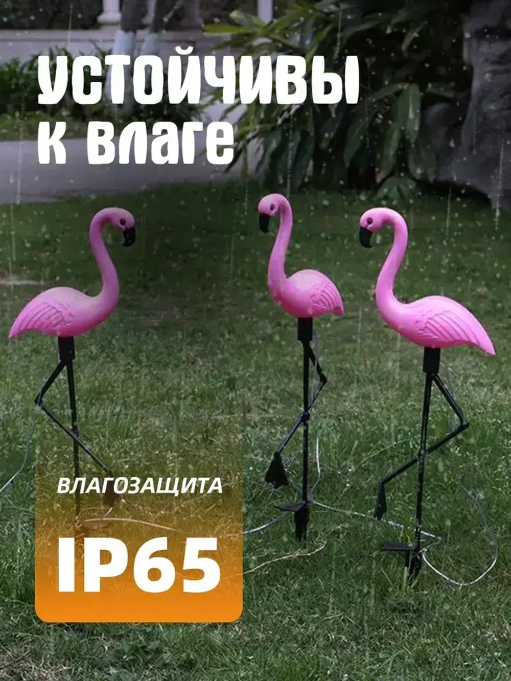 Kersenis Уличный светильник, количество ламп:3шт