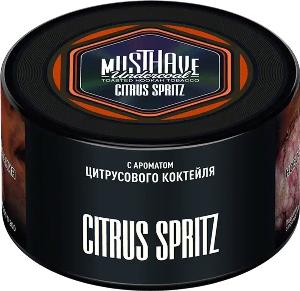 Musthave  Citrus Spritz (Апероль Шприц) 250г