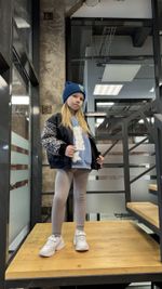 Бомбер утепленный