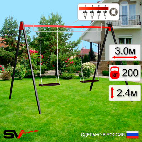Уличные качели Sv Sport УК171П2 (3.0м/Деревянные 2шт/Подвесы на подш 2к)