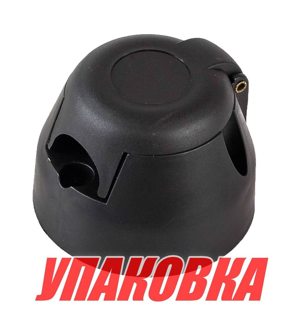 Розетка для прицепа, пластиковая, 7 контактов (упаковка из 10 шт.)
