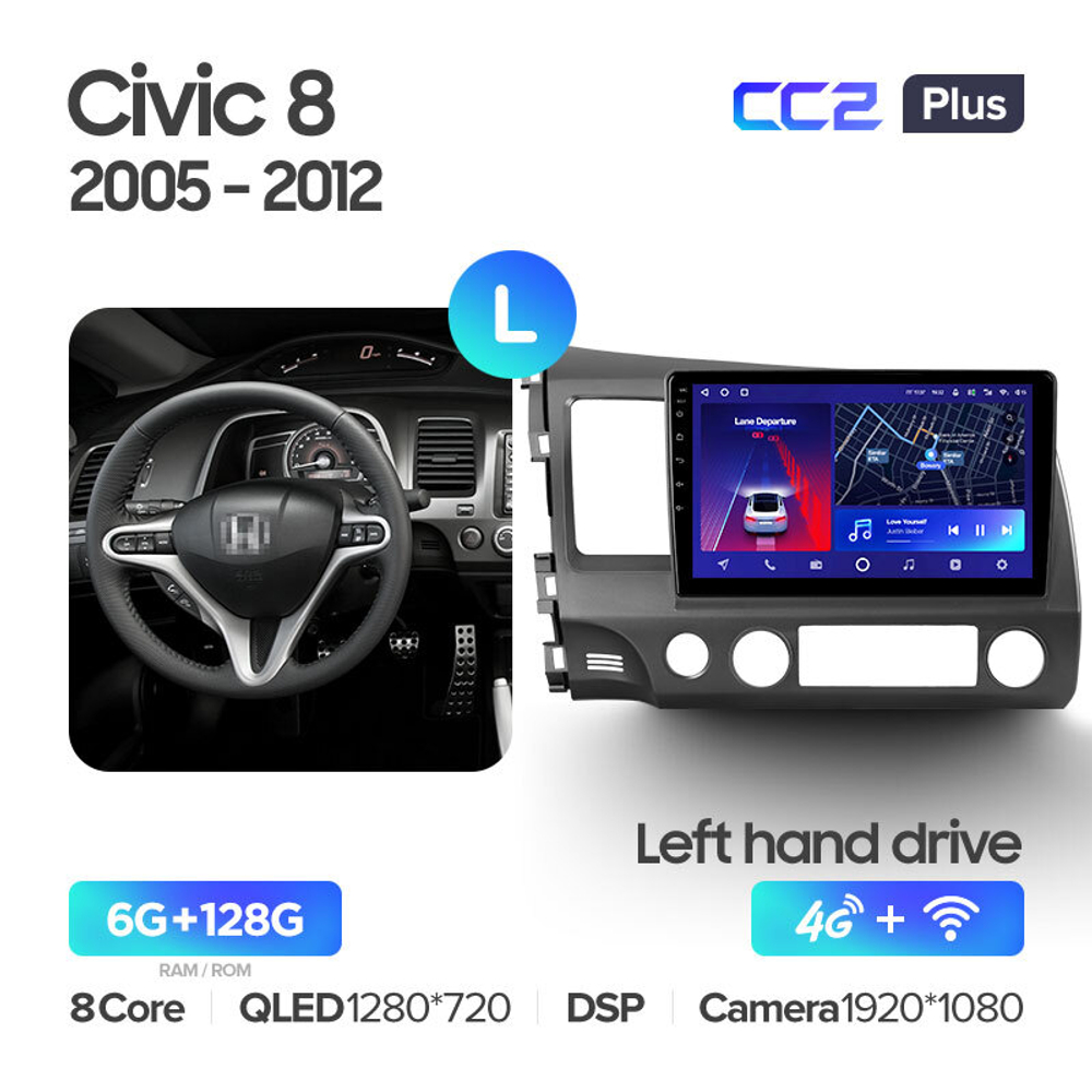 Teyes CC2 Plus 10.2" для Honda Civic 2005-2012 (прав)