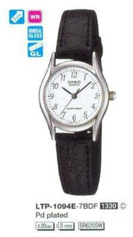 Женские  наручные часы Casio Vintage LTP-1094E-7B