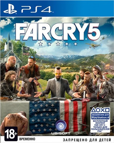 Far Cry 5 Стандартное издание (диск для PS4, полностью на русском языке)