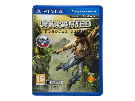 PS Vita Uncharted: Золотая бездна (Б/У, Полностью на русском языке, PCSF-00001)