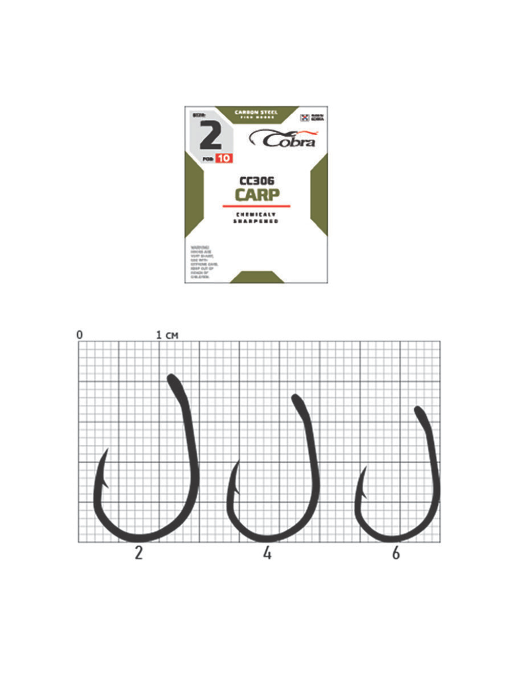Крючки Cobra CARP KOI серии CC306 размер 002 (упк.10шт.)