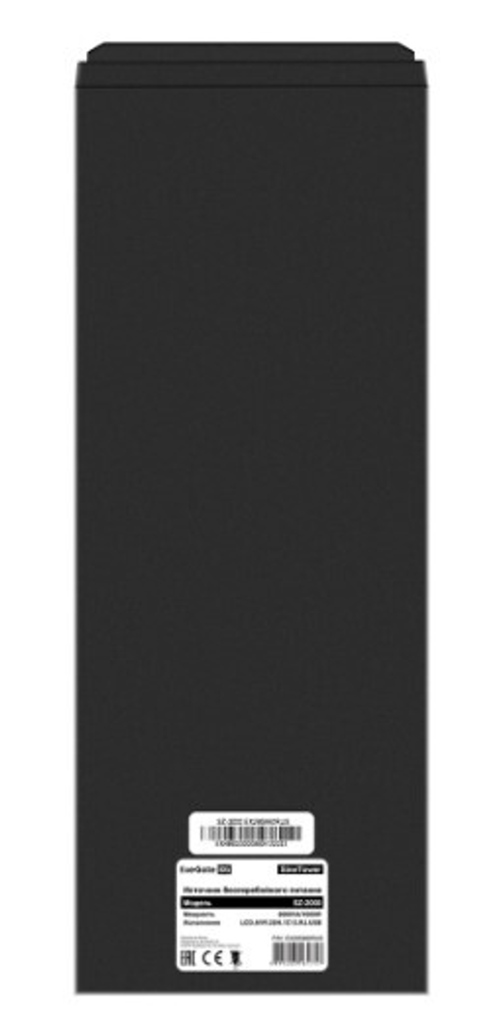 Комплект  Exegate SineTower SZ-2000.LCD.AVR.3SH.1C13.USB
