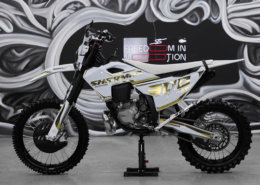 Мотоцикл SHARMAX Expert Pro 300 2T Husq Edition