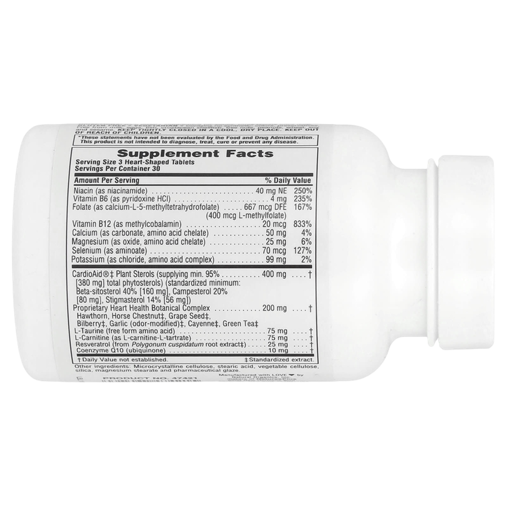 Natures Plus HeartBeat 90 tab , Кардио Комплекс