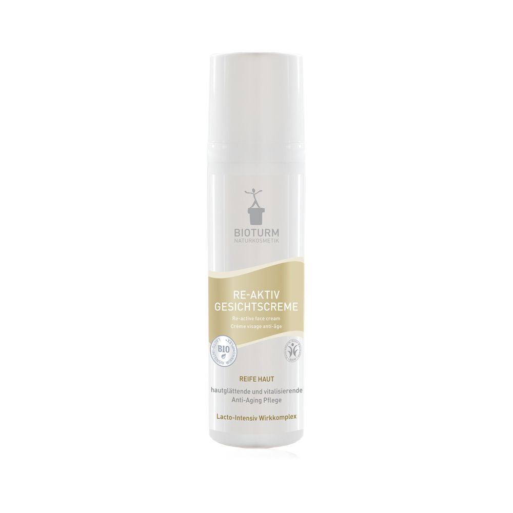 Крем для лица антивозрастной №44, 75 мл (Bioturm) Крем для лица антивозрастной №44, 75 мл (Bioturm)